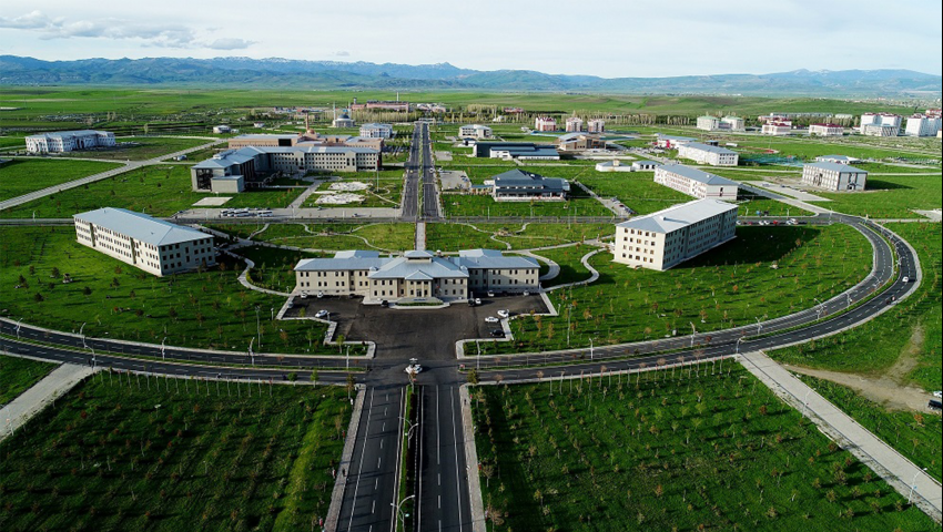 Ağrı İbrahim Çeçen Üniversitesi