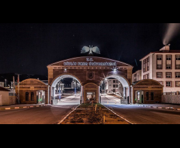 Bitlis Eren Üniversitesi