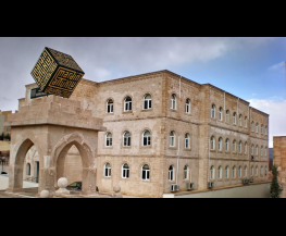 Mardin Artuklu Üniversitesi