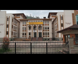 Rize Güneysu Şehit Kemal Mutlu Fen Lisesi